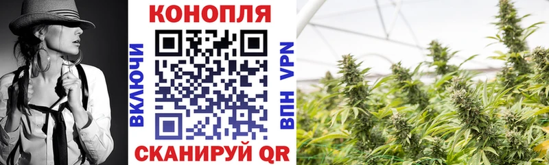 Наркота Щёлкино A PVP  Экстази  COCAIN  Меф  Галлюциногенные грибы 