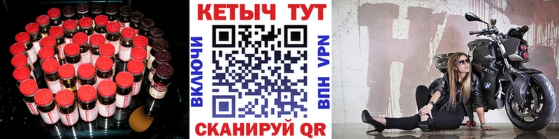 продажа наркотиков  Щёлкино  ОМГ ОМГ зеркало  КЕТАМИН ketamine 