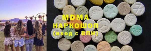 jwh Киреевск