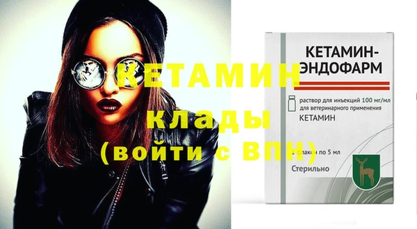 спиды Сатка