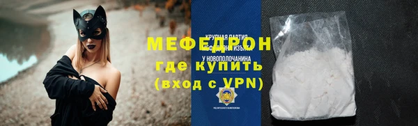спиды Сатка