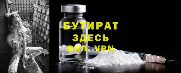 скорость Саяногорск