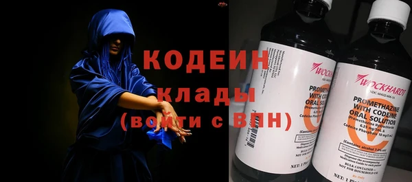 прущие крисы Семилуки