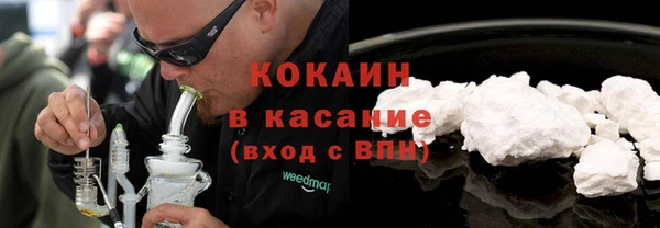 трава Семёнов
