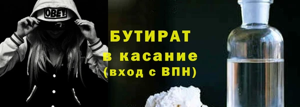 скорость Саяногорск