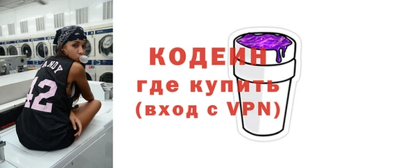 спиды Сатка
