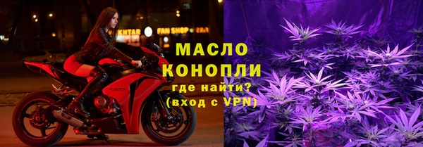 мдпв Кинешма