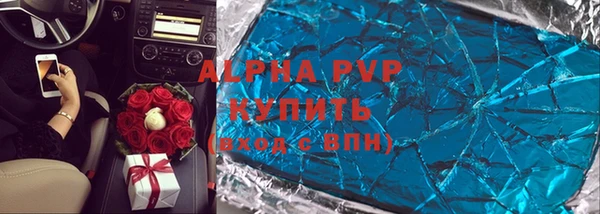 прущие крисы Семилуки