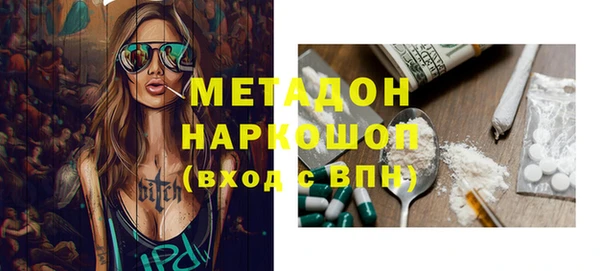прущие крисы Семилуки