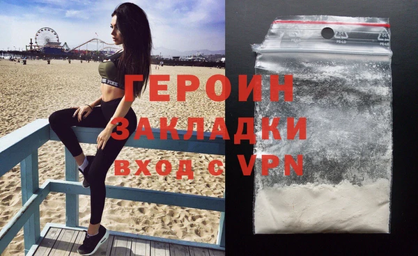 скорость Саяногорск